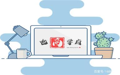 新手開店無(wú)憂 1688無(wú)貨源模式，輕松運(yùn)營(yíng)珠寶首飾回收修理服務(wù)