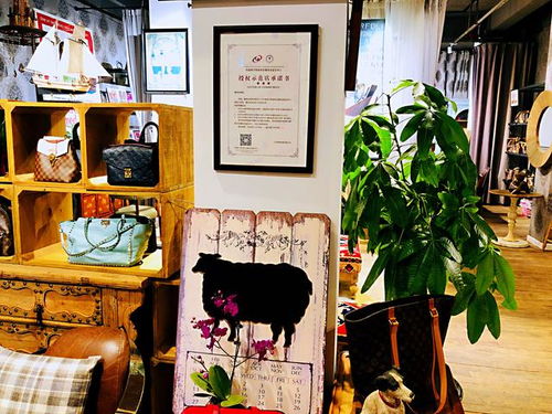 包友寄賣 以珠寶首飾回收修理服務探索奢侈品服務新體驗，開創行業新紀元