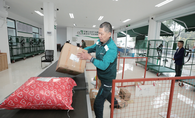 打通山區物流“最后一公里”，寄賣服務點亮鄉村振興新路徑