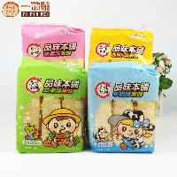 牛棒蔬菜批發 牛棒蔬菜價格