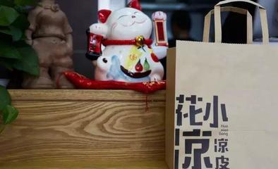 涼皮門(mén)店擴(kuò)張大戰(zhàn)正酣,新晉涼皮品牌轉(zhuǎn)向餐飲零售