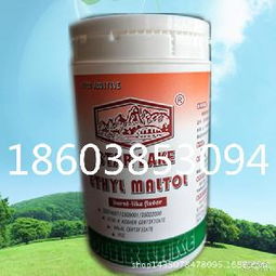 肉精粉批發(fā) 肉精粉批發(fā)價格 報價 肉精粉批發(fā)品牌廠家