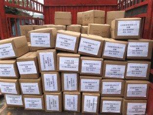 疫情下的企業良心,光明新零售合一系統愛暖同濟