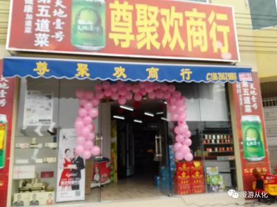 你喝奶茶,我買單!更多優惠,請點擊.