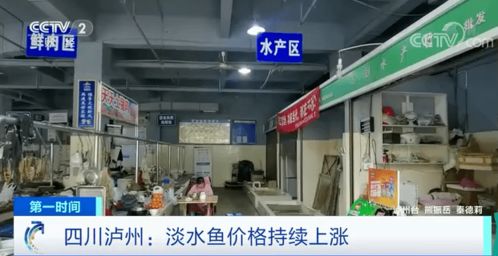 漲了 突破 十元大關 撫州人家中常吃