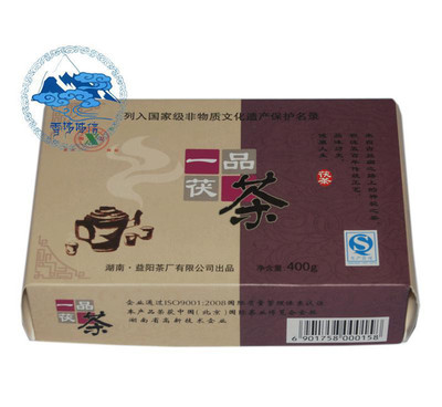 湖南黑茶益陽(yáng)湘益一品茯茶茯磚茶400g