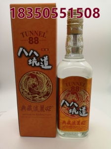 灰白色價格 型號 圖片