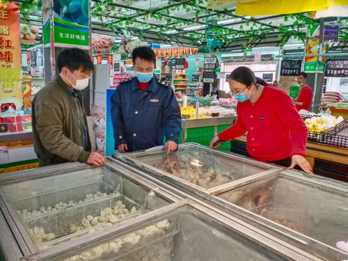 處置疫情防控期間積壓食品及原料300.5公斤