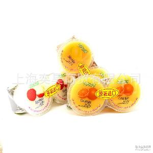 甜橙口味價格 型號 圖片