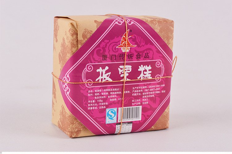 廈門傳統(tǒng)食品譽海傳統(tǒng)糕板栗味158g廠家直銷量多價優(yōu)