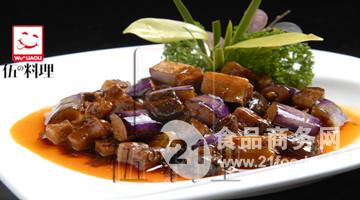 伍魚 伍魚價格 報價 伍魚品牌廠家