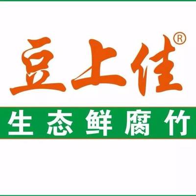 【投票】特色食材品牌榜,豆制品、筍制品、藕制品、菌菇制品&hellip;誰最吃香?