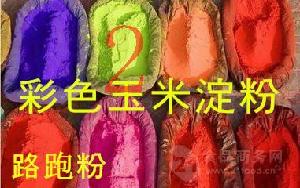 珠海食用淀粉價(jià)格、型號(hào)、圖片及預(yù)包裝食品批發(fā)零售指南