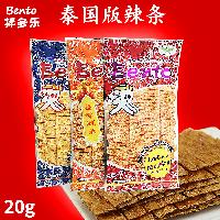 預(yù)包裝食品批發(fā)與零售價(jià)格表及合作指南